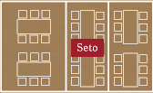 Private Room (Seto)